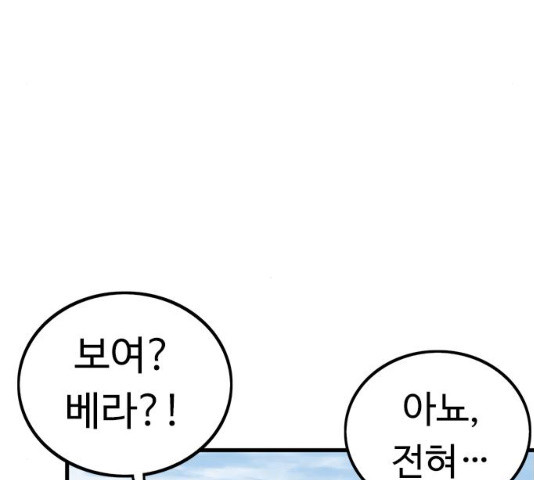 1635810139490rlmwqbu6e2j.jpeg