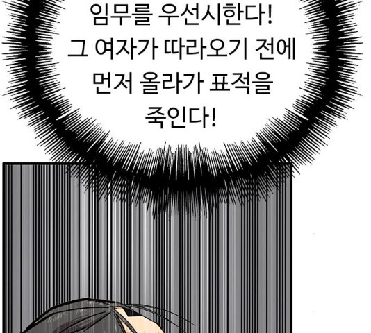 1635810141962j7k4woyhqbm.jpeg