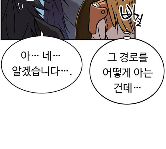 1635810149388yb3s82in5n.jpeg
