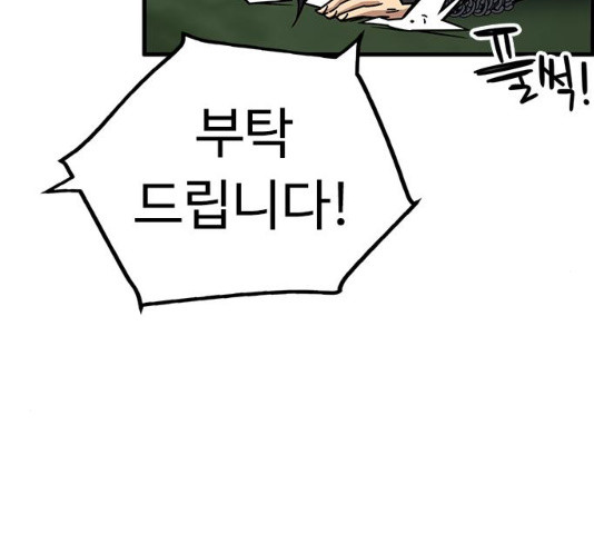 1635810151146q4xbq0x0acc.jpeg