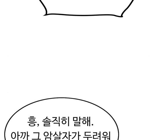1635810153866462ru2472nb.jpeg