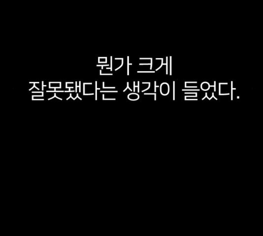 16358096482730v8no5jftd5.jpeg