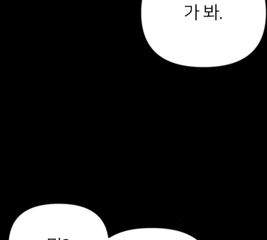 1635809656729jdmd6ut63p.jpeg