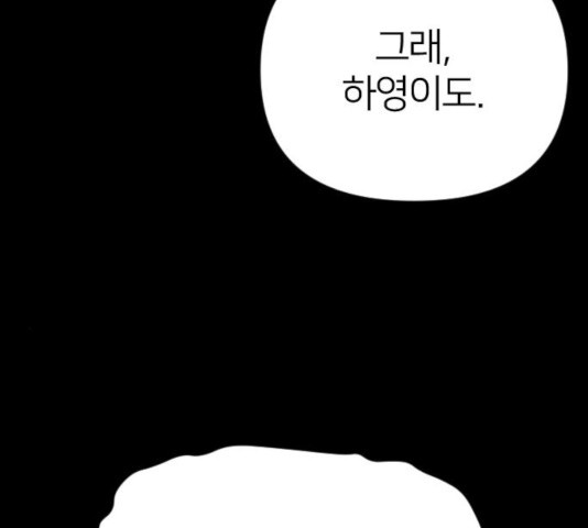 16358096632695ejnu4ir06i.jpeg