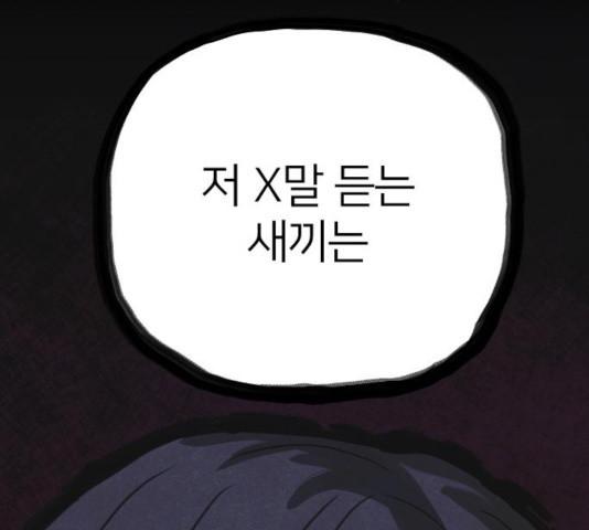 1635809669410a0ufozlomg.jpeg