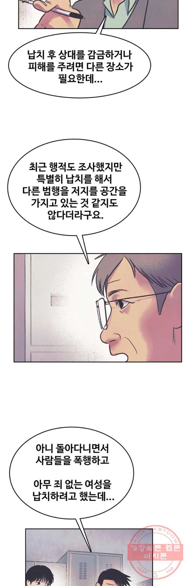 1635808252014o4ljta0uw5h.jpeg