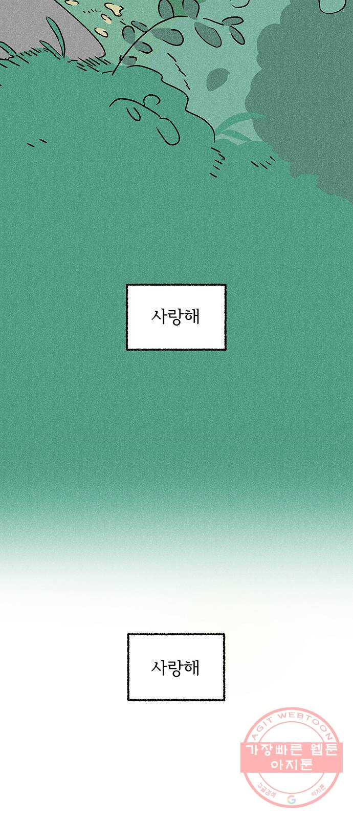 1635809709775ic136m4udam.jpeg