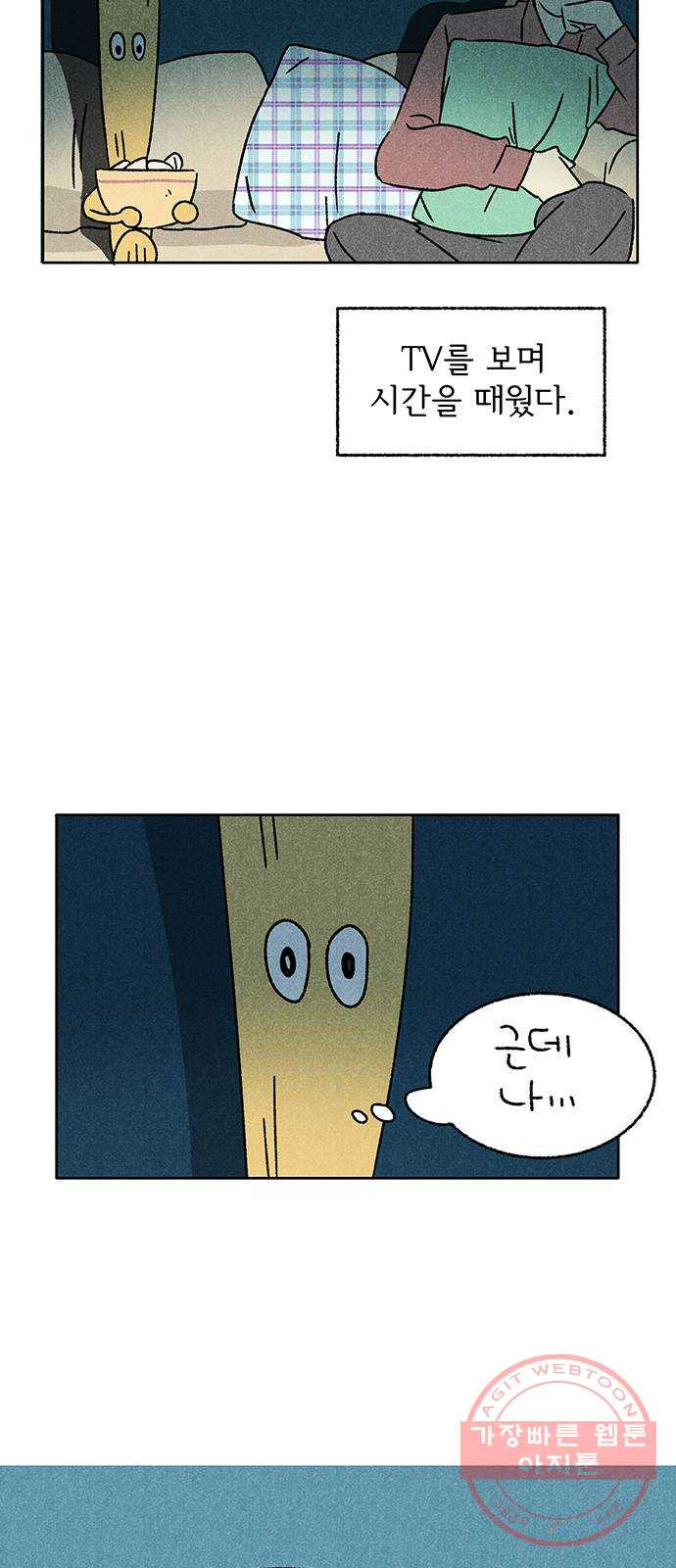 1635809710083jnetxtyycqo.jpeg