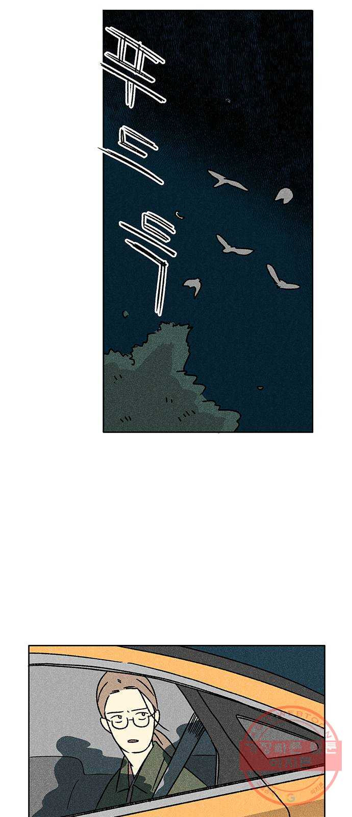 1635809711471d5slg1oguim.jpeg