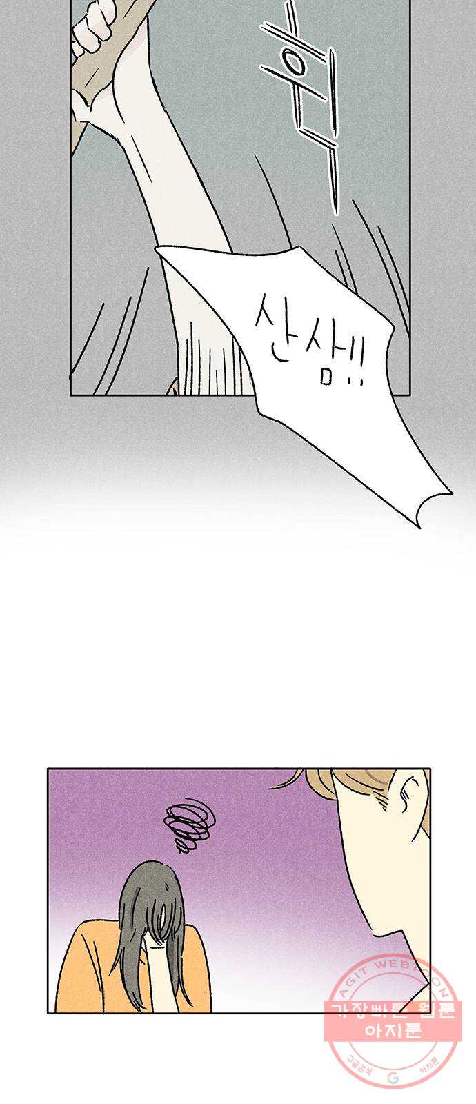 1635809714941t0rj9a07es.jpeg