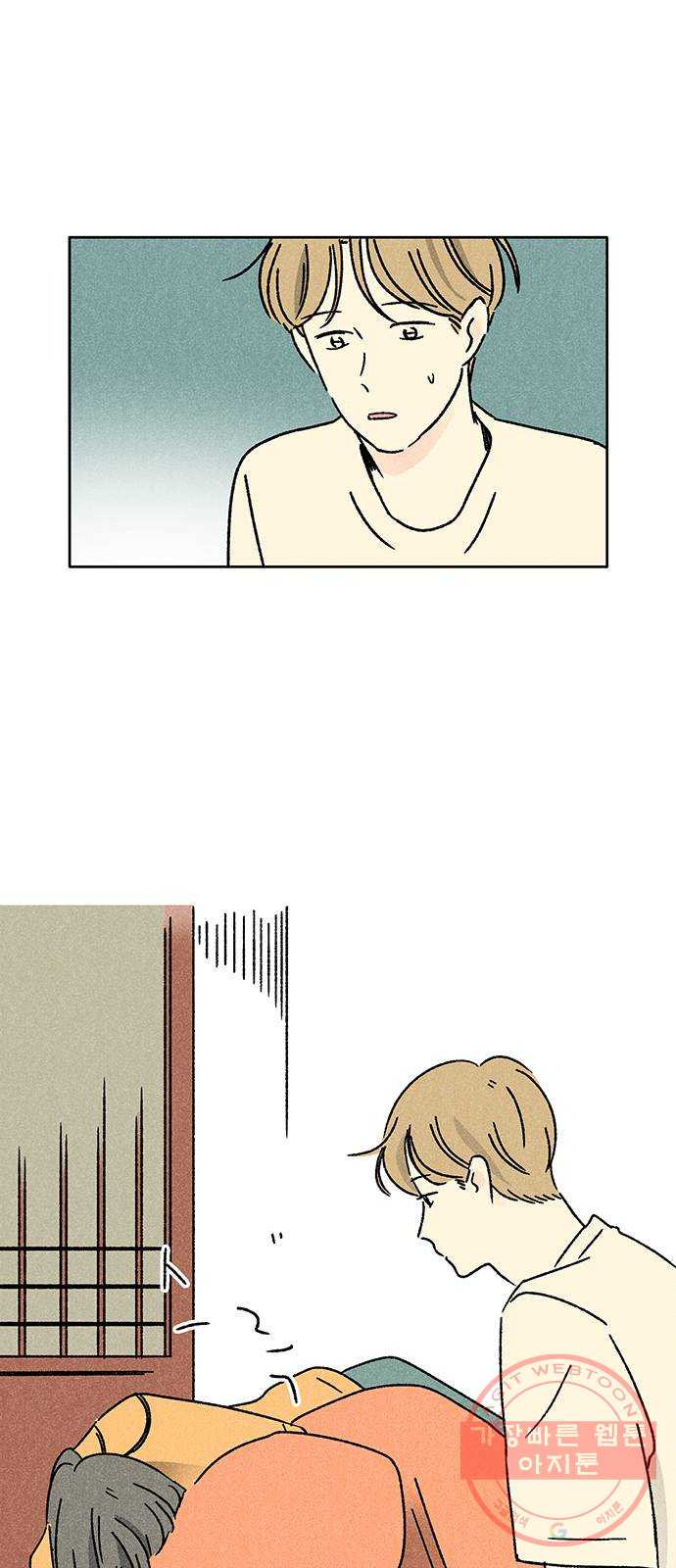 1635809747877h9sqm2t0kjc.jpeg