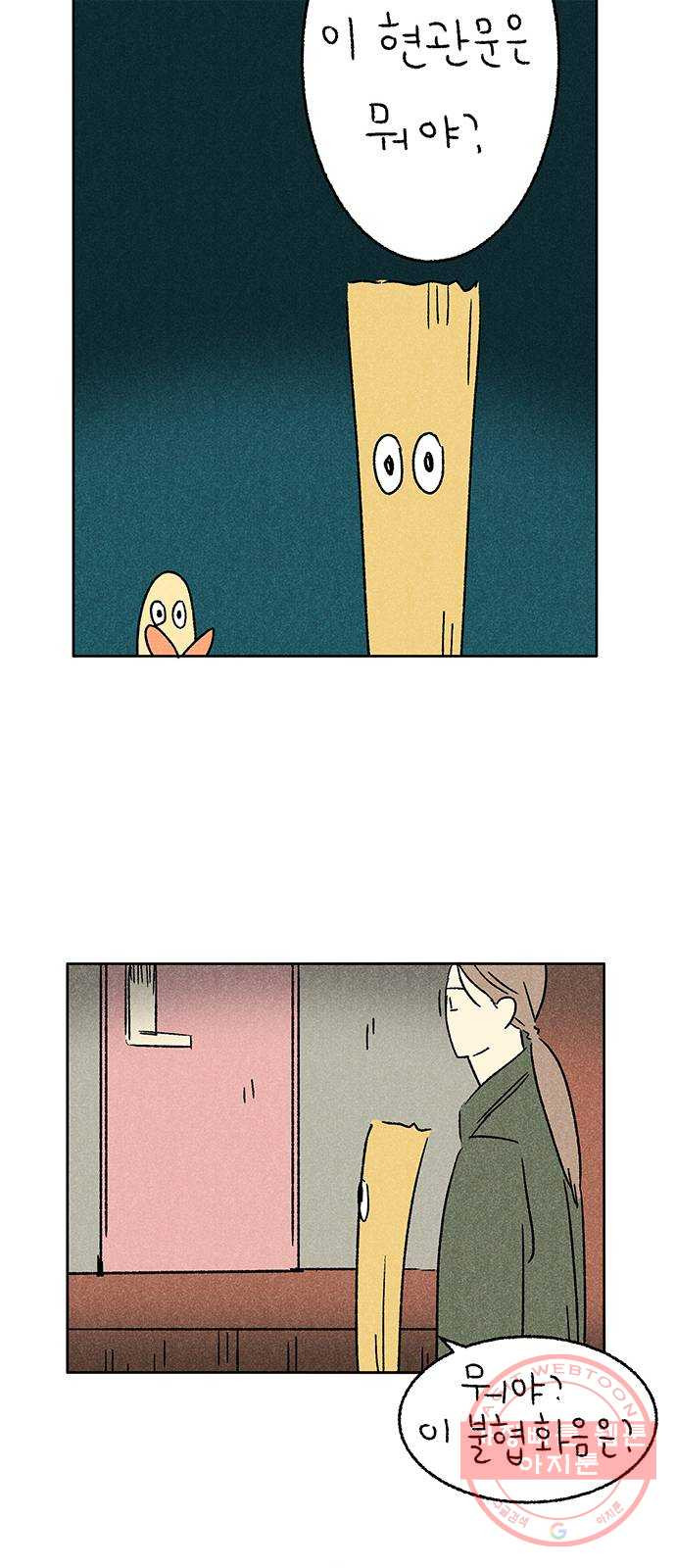 16358097499678y0mq32p1wv.jpeg