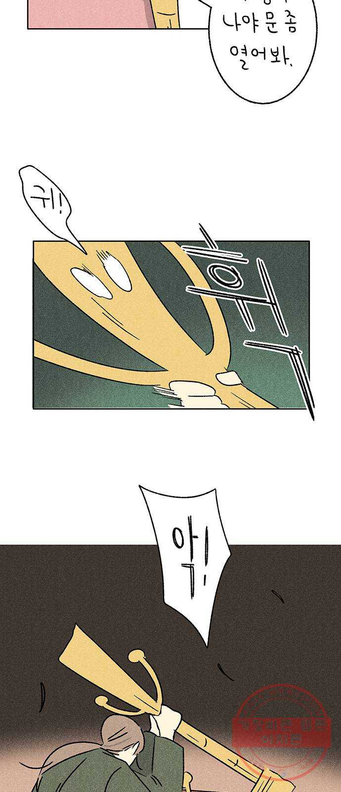 163580975027215dzgllm6h1.jpeg