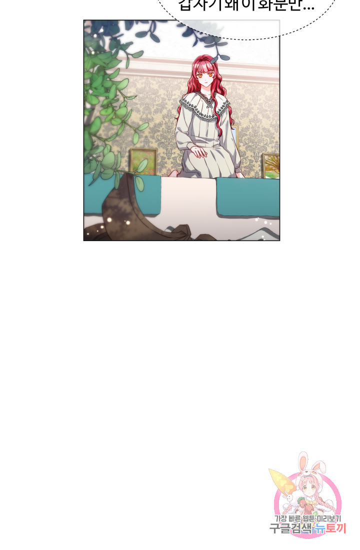 1635801017006rsp1w59x2ip.jpeg
