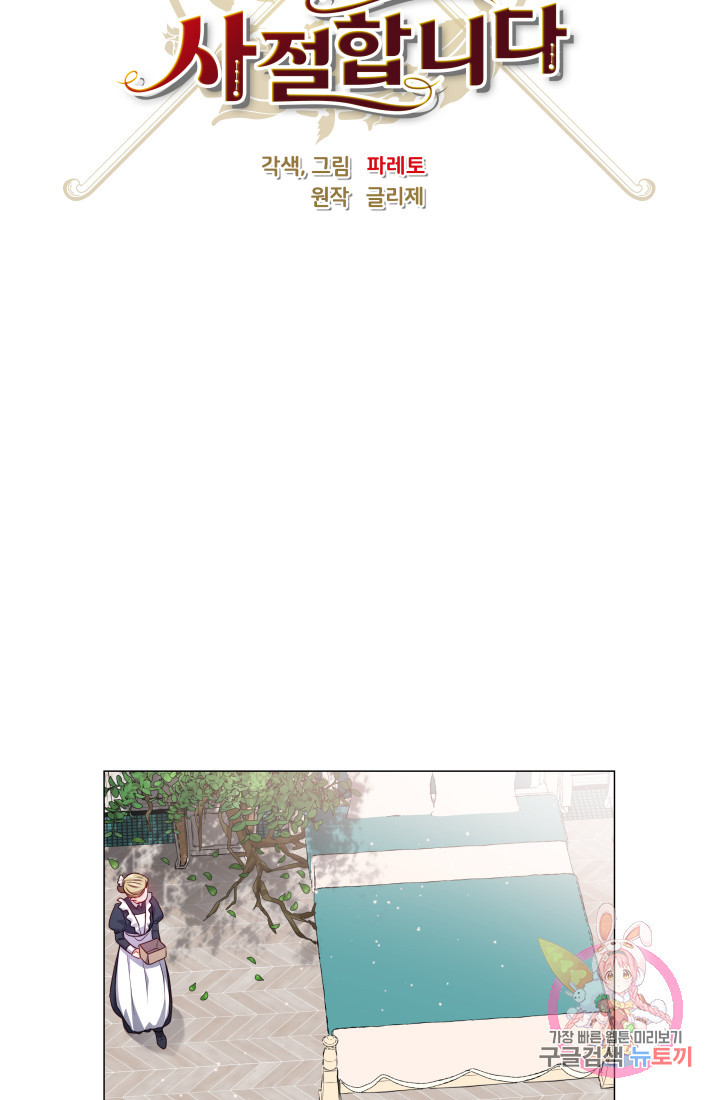 1635801017726tvjwkn8mr08.jpeg