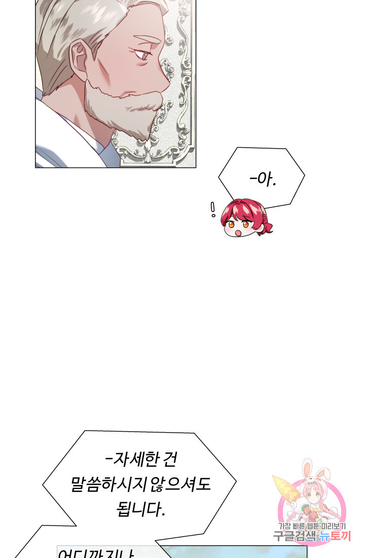 1635801018661qk6x38awv8c.jpeg