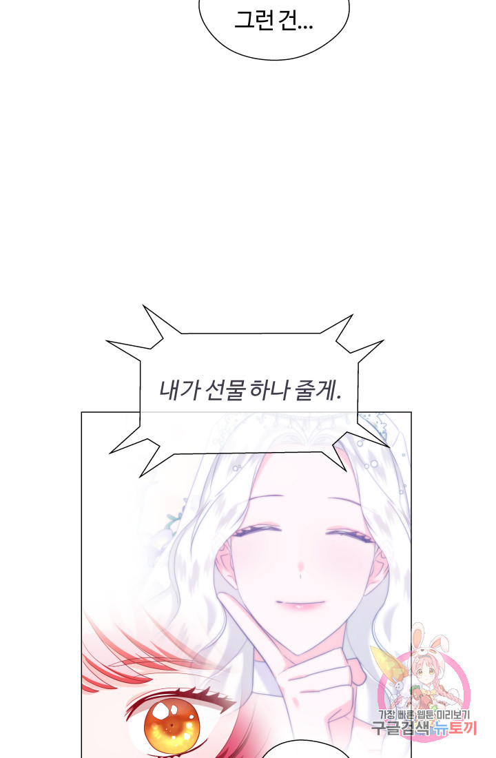 1635801019072xolnn9s5jsd.jpeg