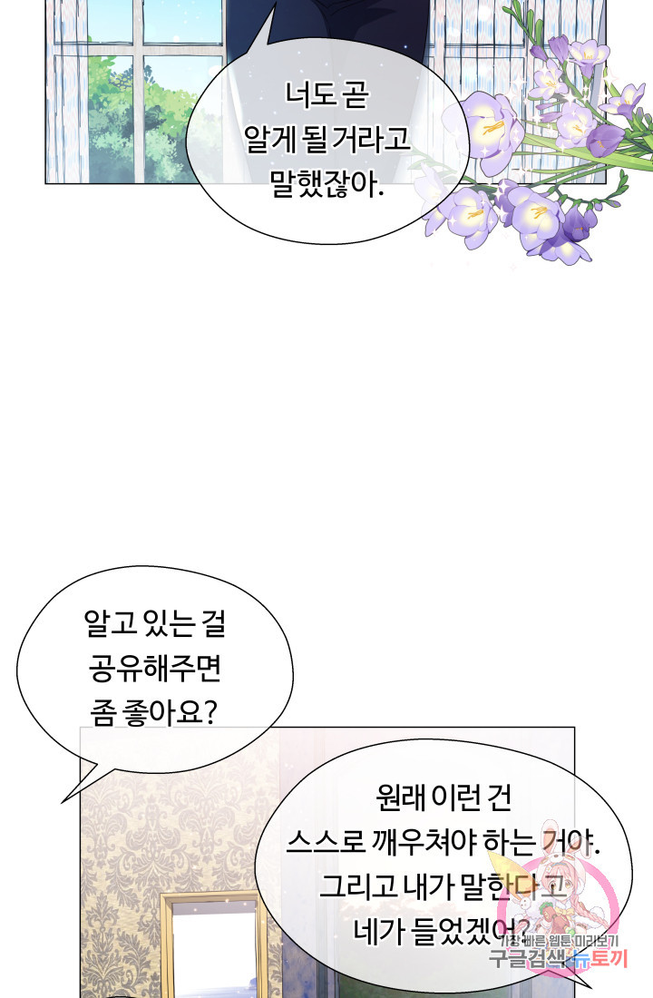 1635801025704q64xjwjl3i.jpeg