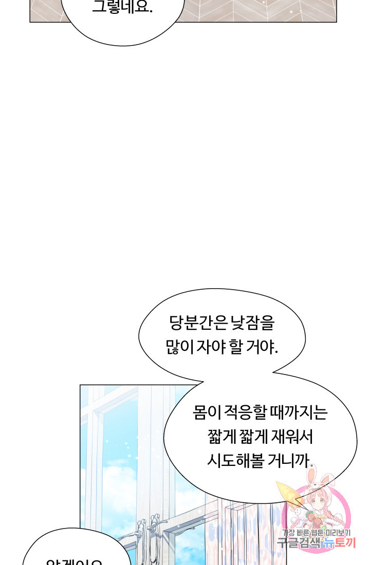 1635801044080tiwivn03gh.jpeg