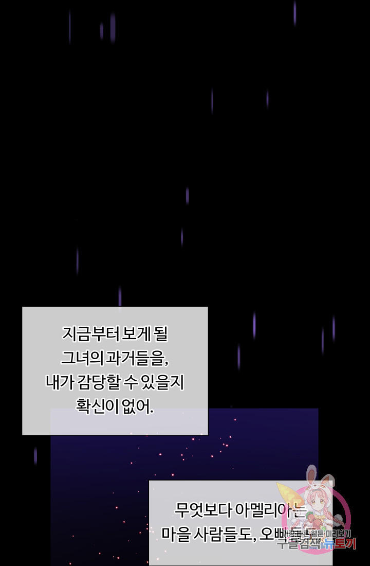 1635801047093qug9m08nqz.jpeg
