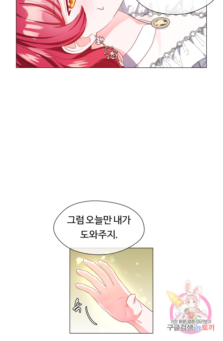 16358010484614qit7n36uju.jpeg