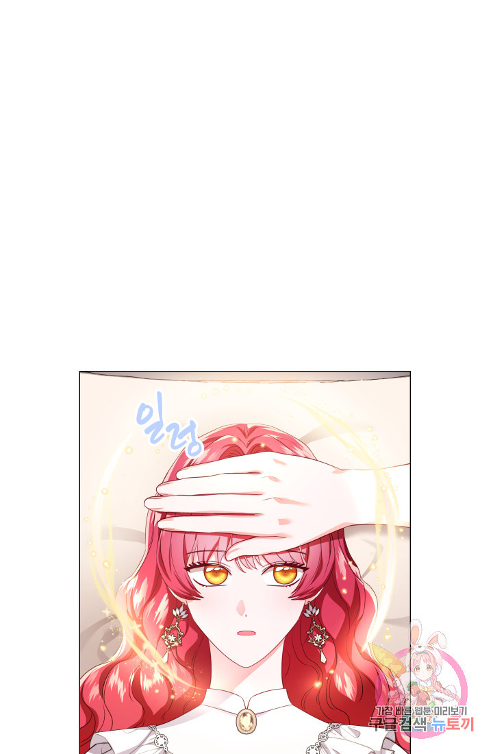 1635801048564p4emgddfdh.jpeg