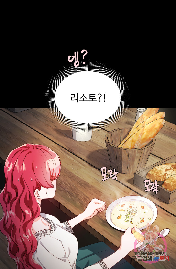 1635801049194meoairnebu.jpeg