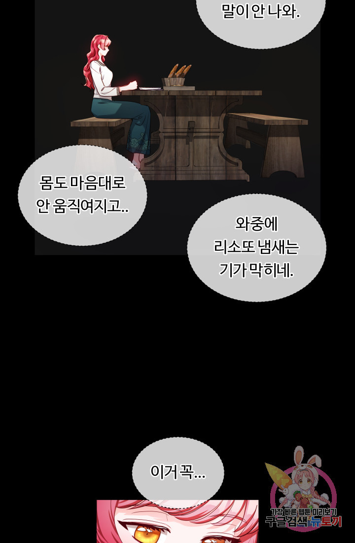 1635801049411incc5638wjm.jpeg