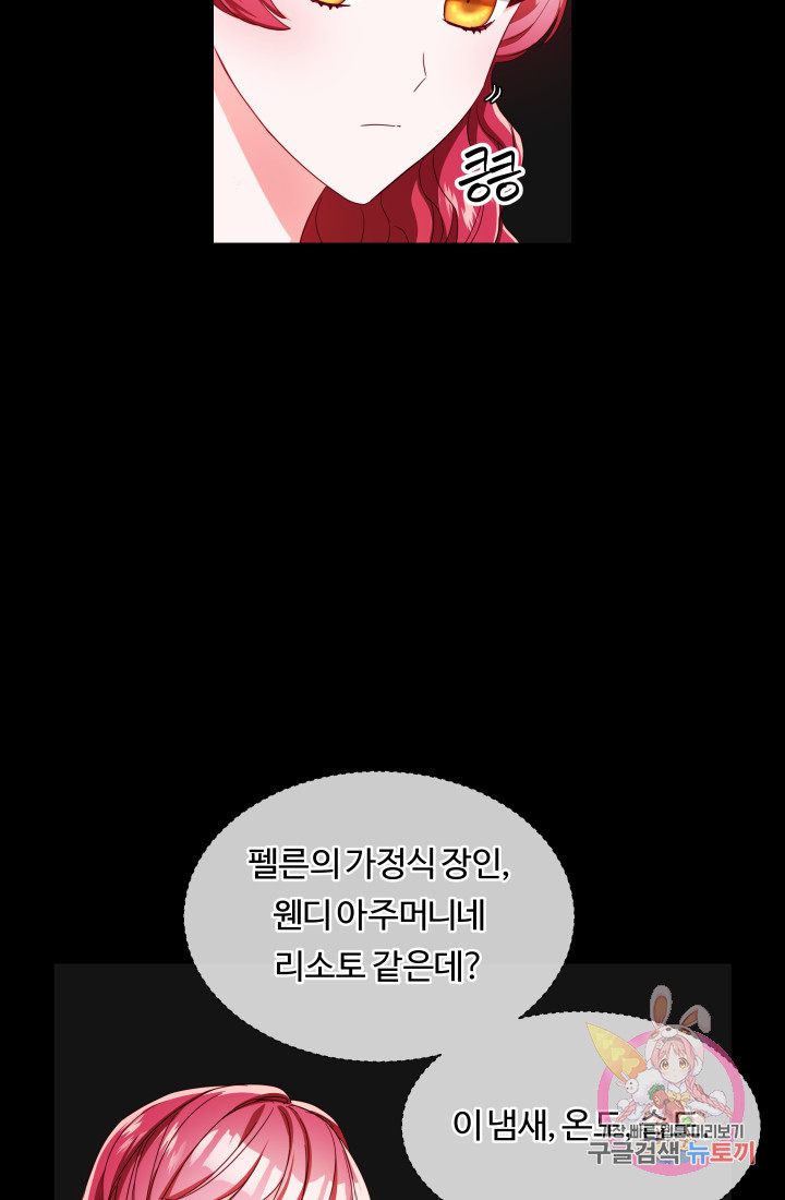 1635801049512fwubbv42ndk.jpeg
