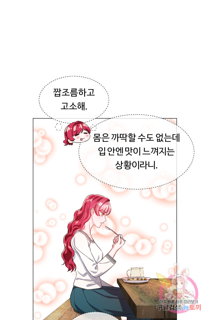 1635801050148d1actga71am.jpeg