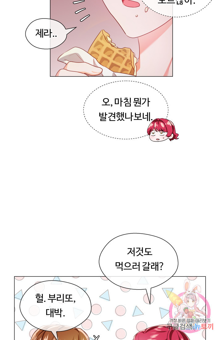 16358010515940nfy2l3gxgh.jpeg