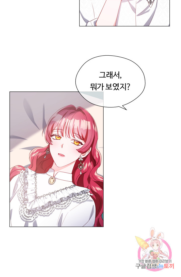 1635801063032or5iyzu6qni.jpeg