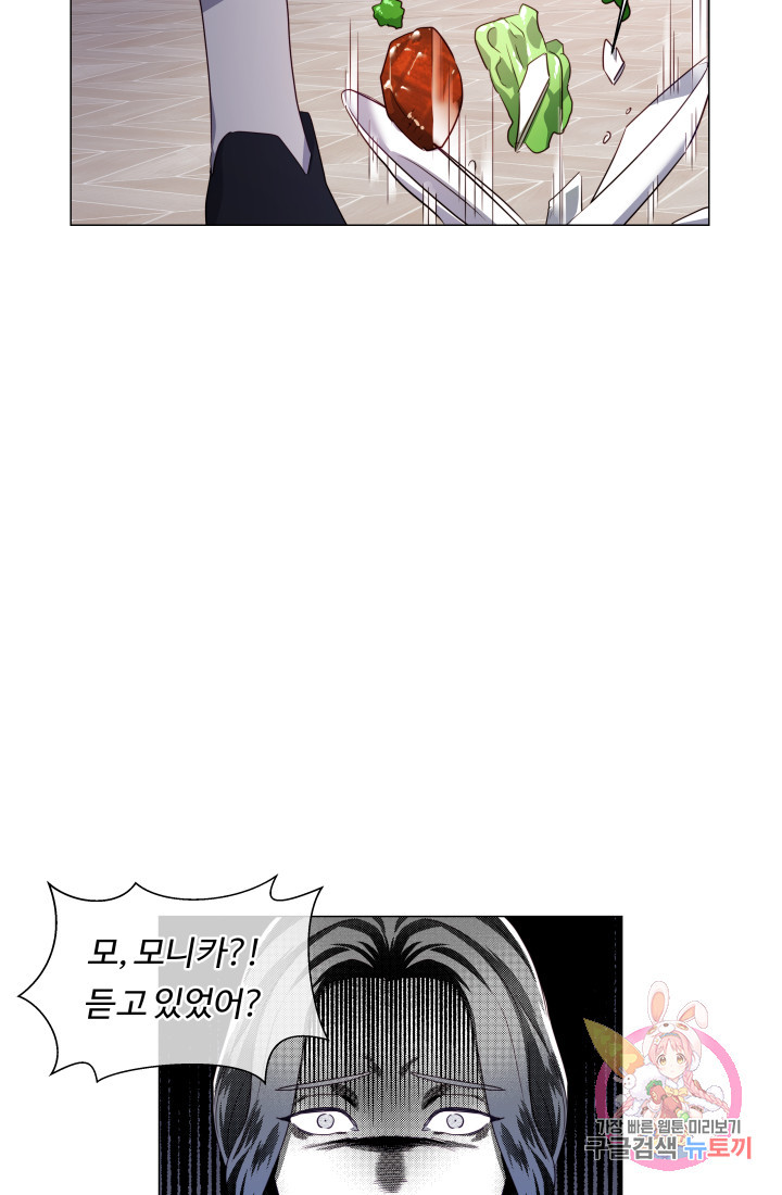 1635801068077w9y7xvrzjzi.jpeg
