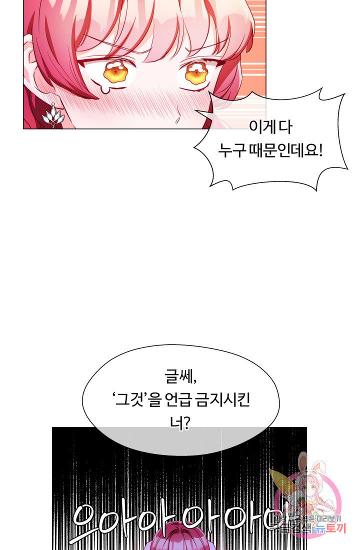 16358010694185w4923ubbq.jpeg