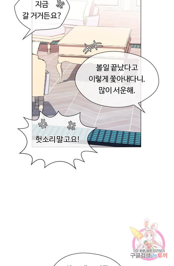 1635801069619krim5qnly4.jpeg