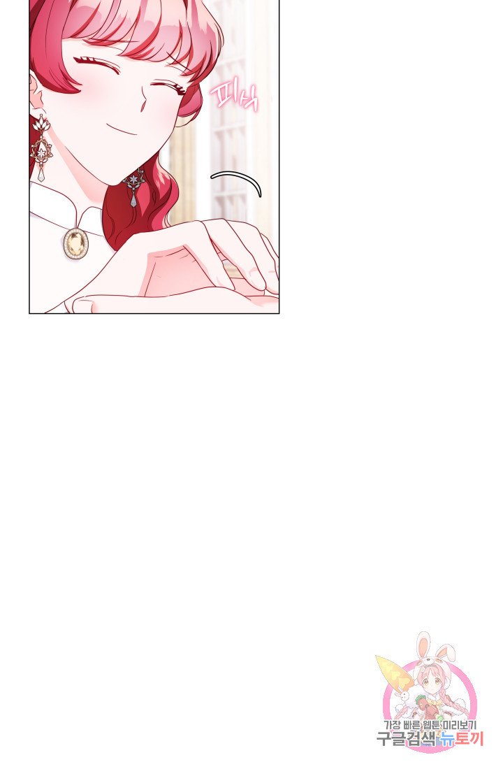 1635801071511xadpjjiykec.jpeg