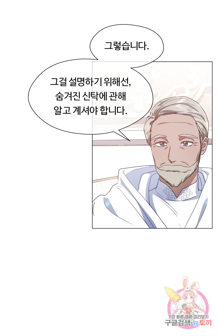 16358010734873fi2dx6k2jp.jpeg