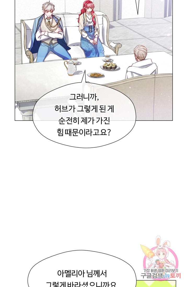 16358010860853zd27whju04.jpeg
