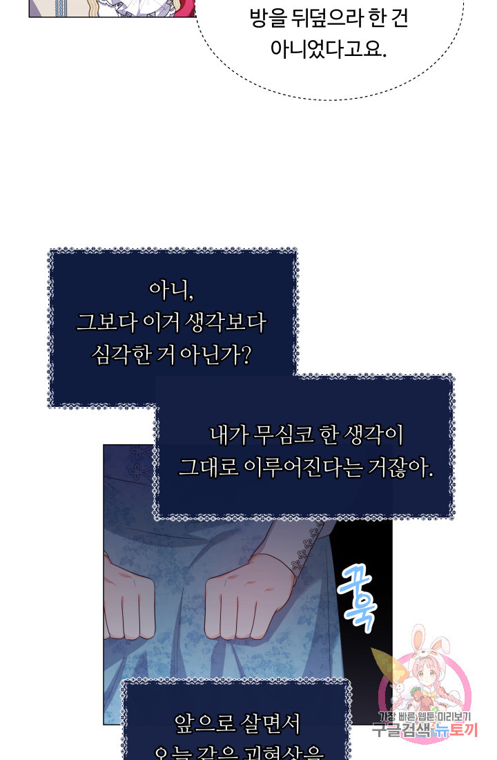 1635801086293w7jpw9xnphb.jpeg