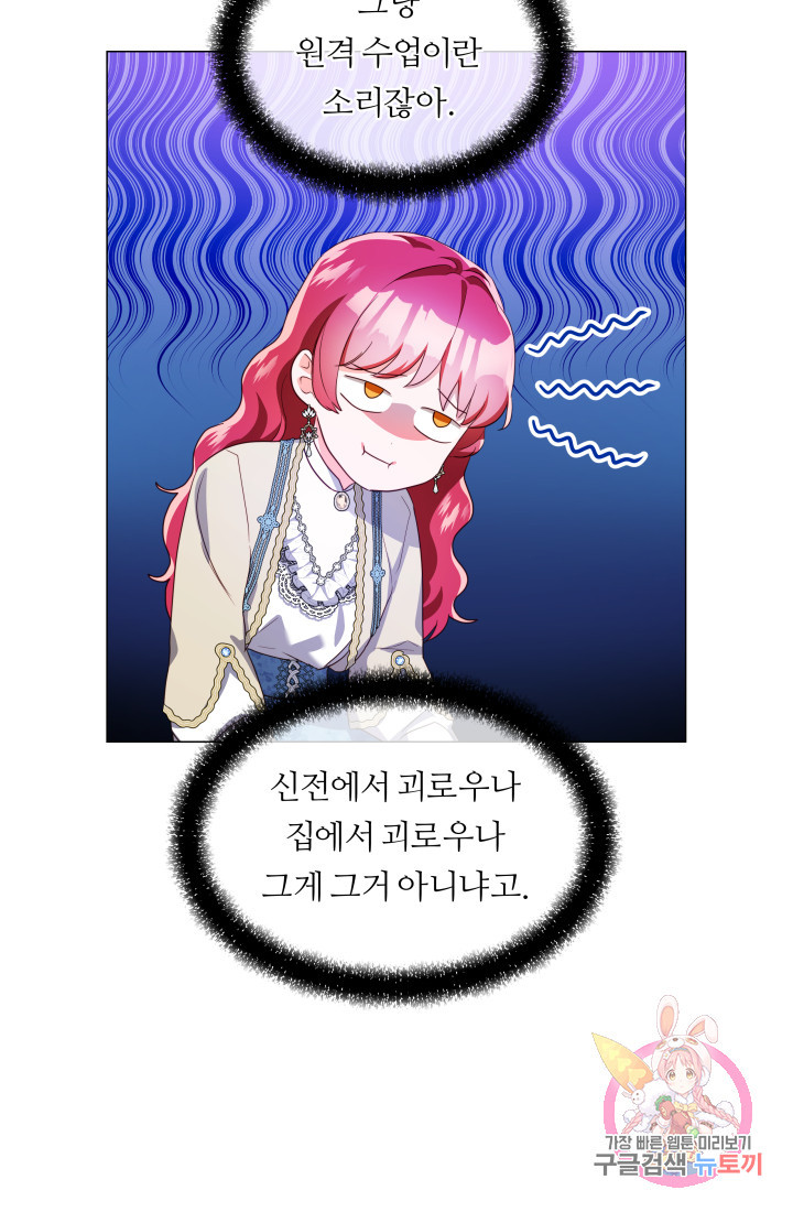 1635801088296yacujti70j8.jpeg