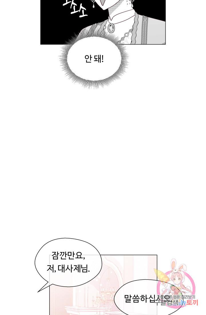 1635801088828gmu2er7lo49.jpeg