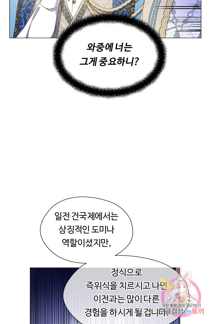 16358010929198zpacrgcfpo.jpeg