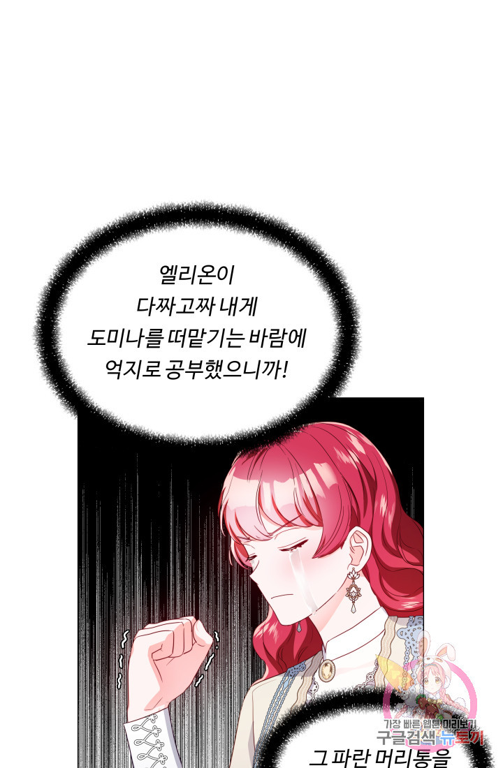 1635801093334hpixpl1ugwh.jpeg
