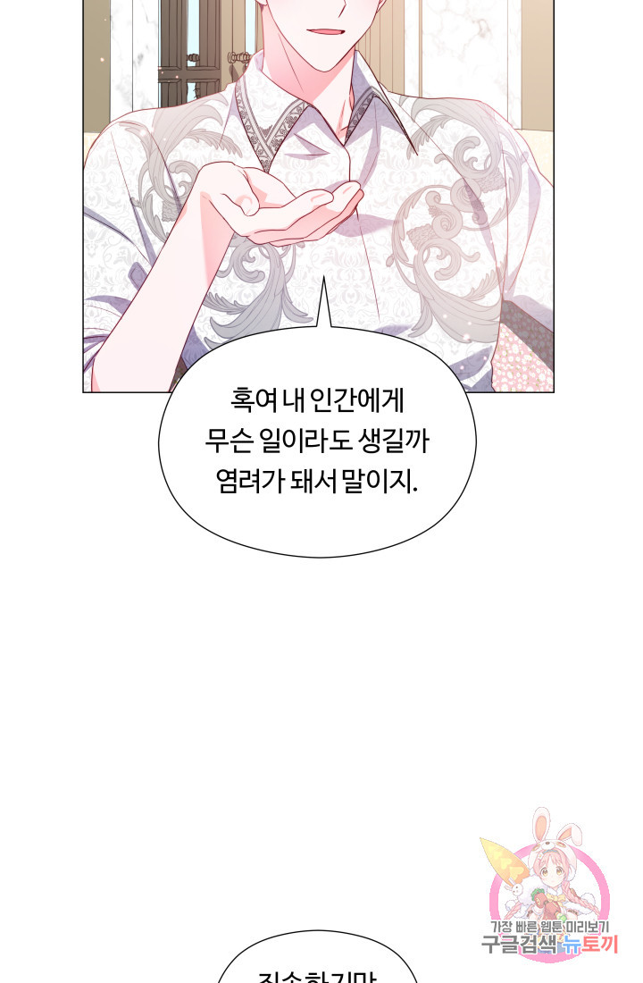 1635801095253p7yj9sqwls.jpeg
