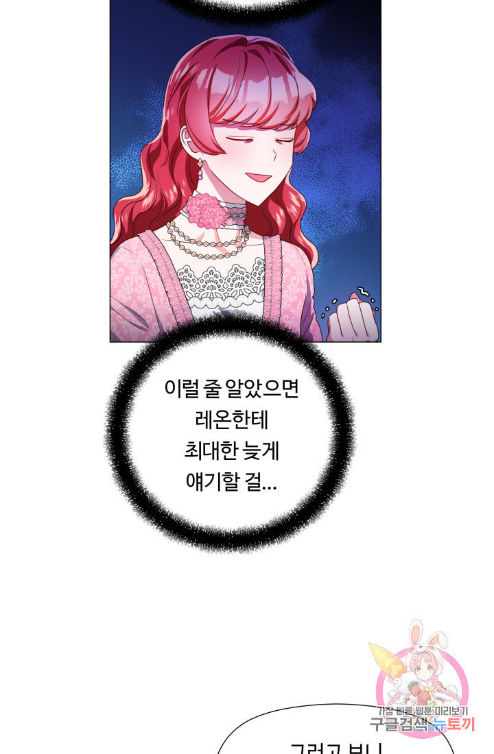 1635801096117g3xgybmkow5.jpeg