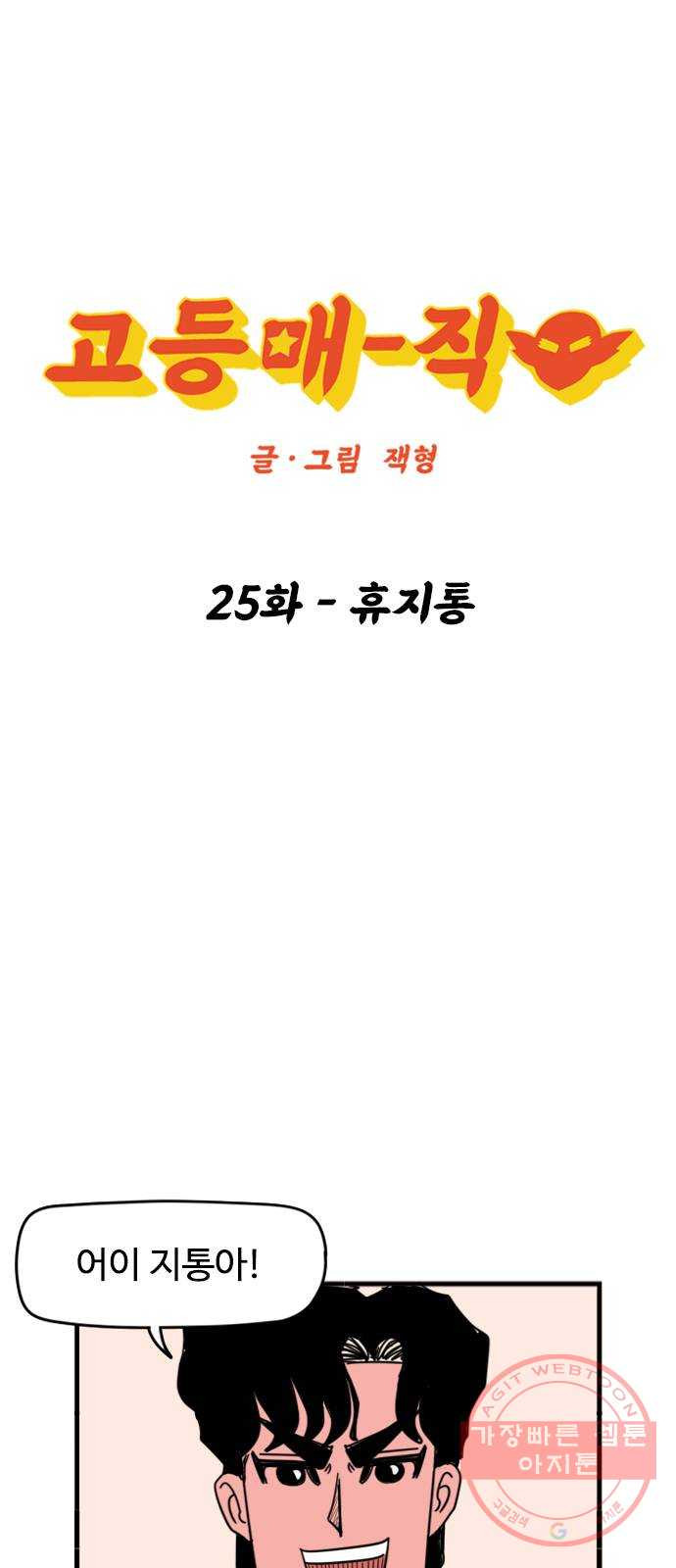1635809226335ykhn6zsqwbi.jpeg