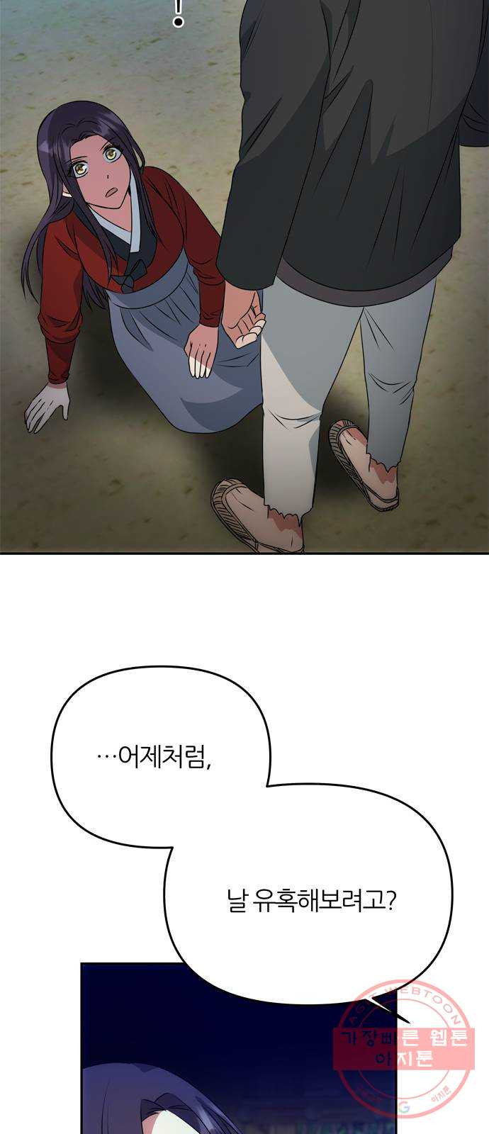1635809174365tyhq9p4a05o.jpeg