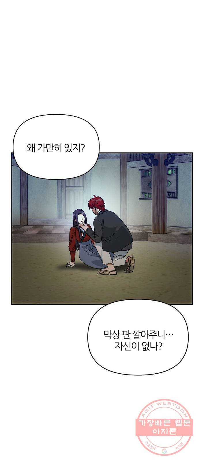 1635809174896sr7b6rnsfop.jpeg