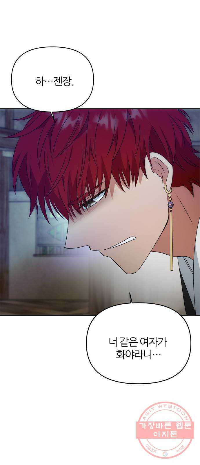 16358091750048xcunixyucd.jpeg
