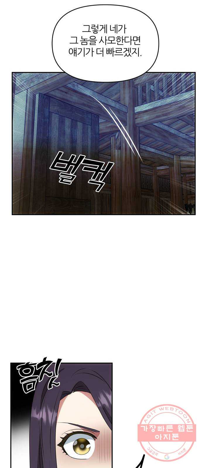 1635809176712eha1xg8h0yc.jpeg